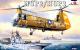 Imagem de HUP-2/HUP-3 Retriever US Navy Helicopter - 1/72