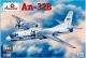 Imagem de Antonov An-32B civil aircraft - 1/72