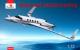 Imagem de Beechcraft 2000 Starship N641SE - 1/72