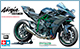 Imagem de Kawasaki Ninja H2R - 1/12