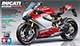 Imagem de Ducati 1199 Panigale S - 1/12